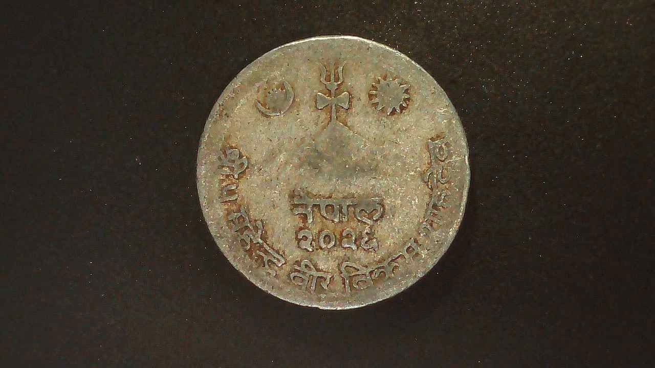 What-Nepali-Years-Are-These-Coins?