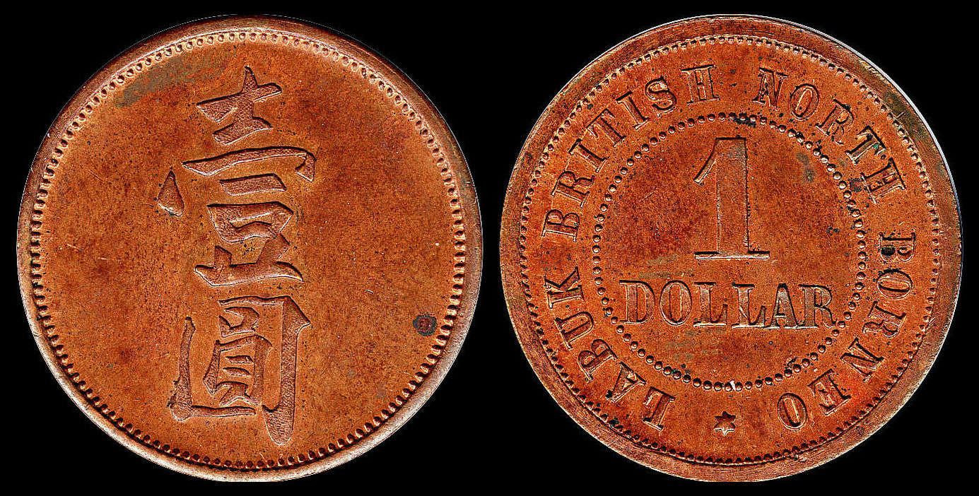 A-Continuing-Thread-~-Post-Your-Tokens,-Medals,-Exonumia-Acquisitions