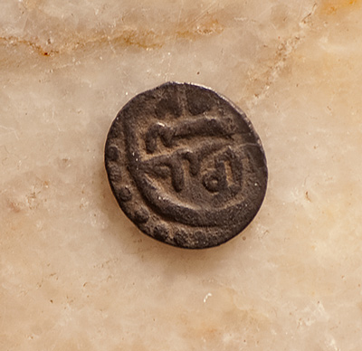 Very-Interesting-Coin?