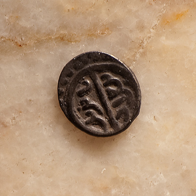 Very-Interesting-Coin?