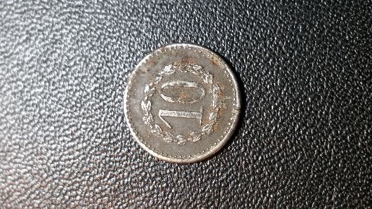Help-Identifying-Tiny-Token