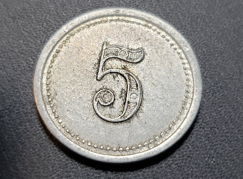 Rathbone-Stock-Co.-Good-For-1-Dance-Token