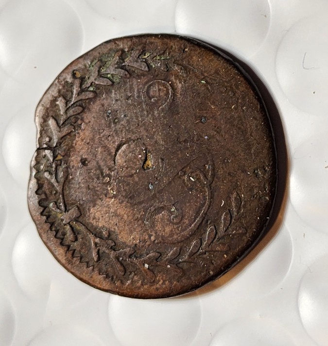 1853-Colima-Token?--Coin?--Any-Ideas?-Id:-Local-Coinage-Of-Mexico