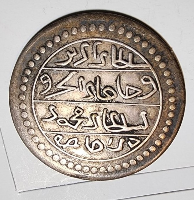 Is-This-Coin-From-Algiers?-Id:-Imitation-Ottoman-Token