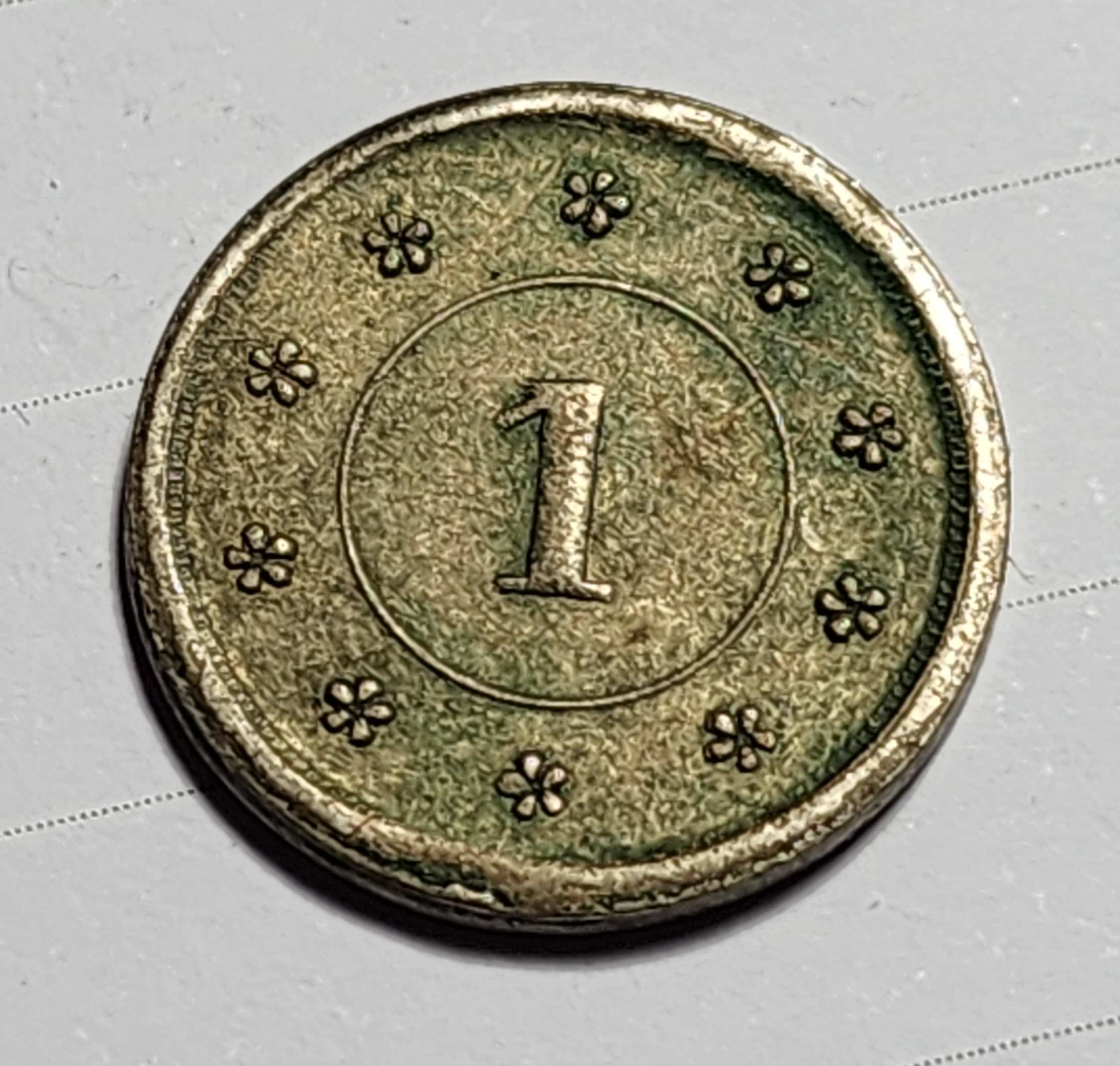 Any-Ideas-1876-Small-Token?-Id:-1-Cent---Pierre-Lorillard-&-CO-New-York