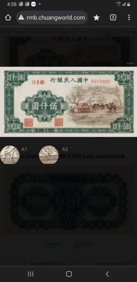 Genuine-5000-Yuan-1951-China-Banknote---The-Camel-Yurt-Note?