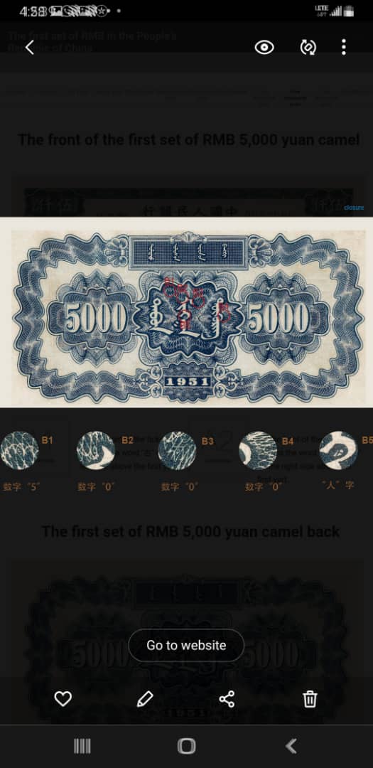 Genuine-5000-Yuan-1951-China-Banknote---The-Camel-Yurt-Note?