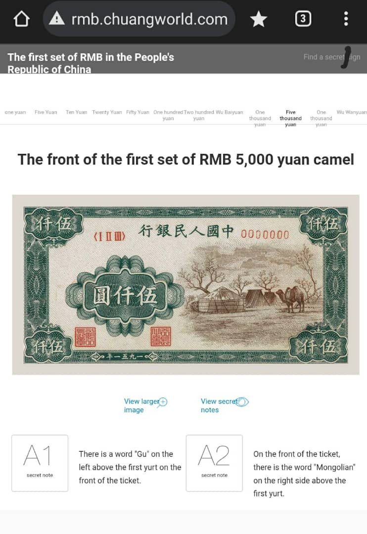 Genuine-5000-Yuan-1951-China-Banknote---The-Camel-Yurt-Note?