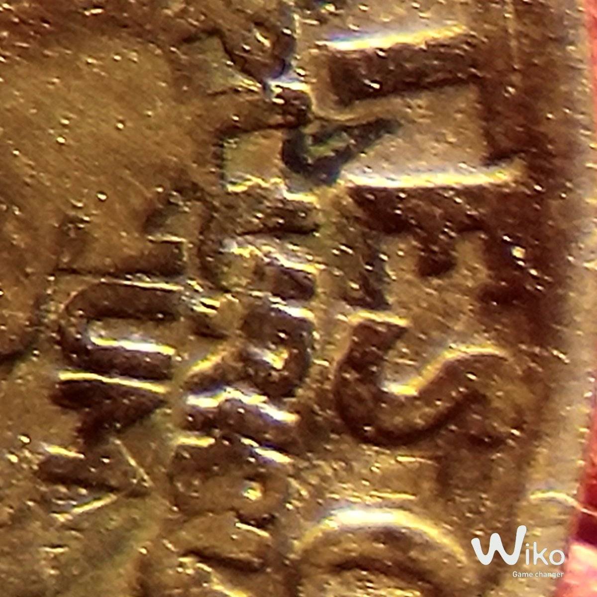 Very-Interesting-1967-Gold-Toned-Quarter