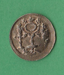 Coin-Token-Junk-,-Nepal-?