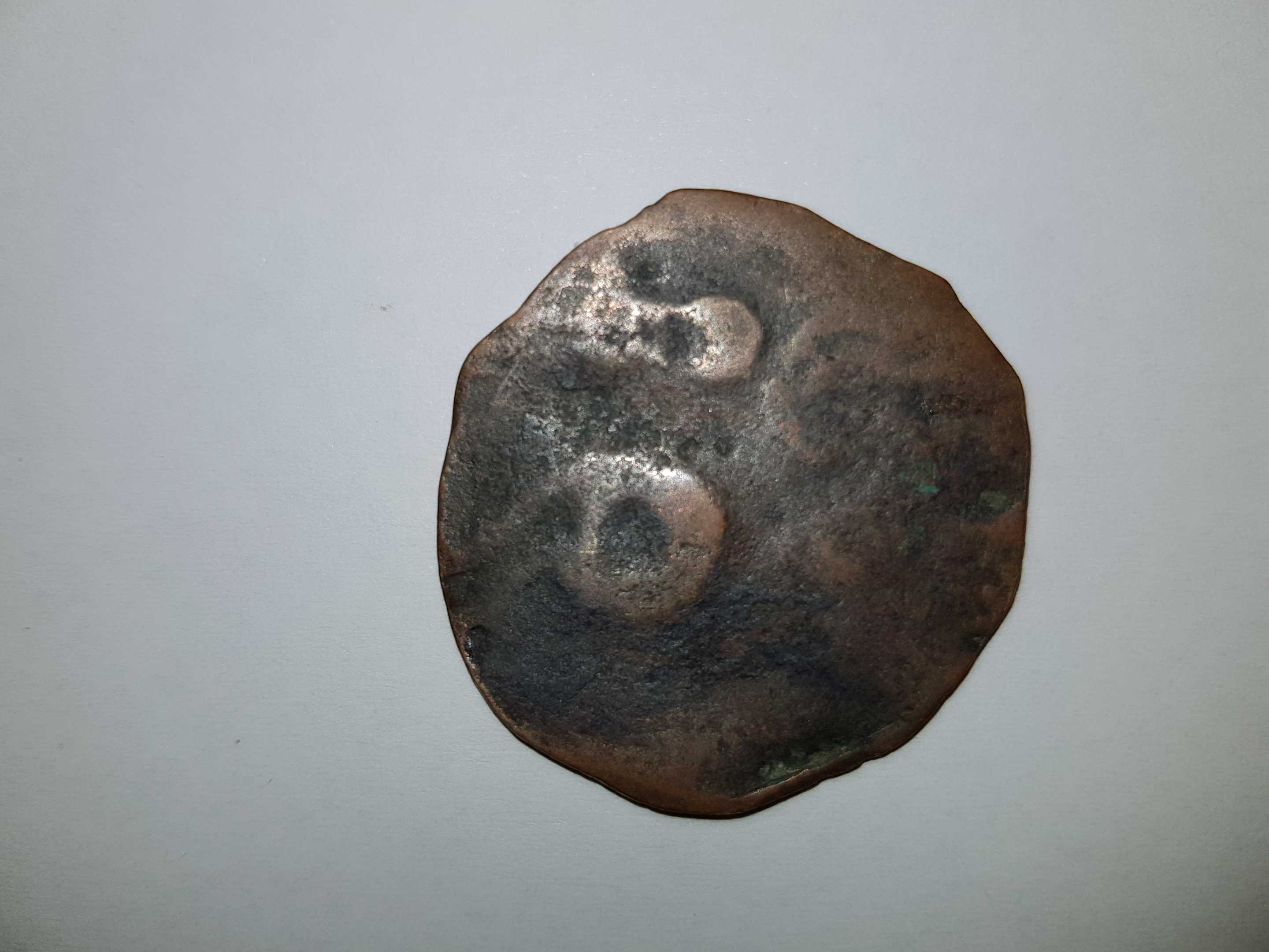 Very-Interesting-Coin-8-Ray-Sun/Star-But-No-Idea