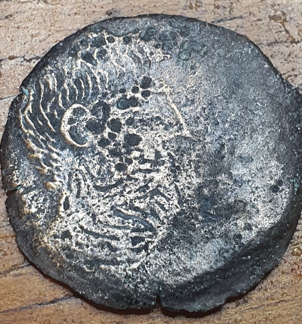 Large-Ancient-Bronze-Coin-ID-Help-Needed