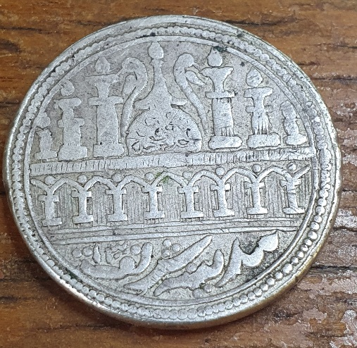 India-Princely-State/Ottoman-Silver-Coin-,-Help-Needed-Id:-Muslim-Temple-Token