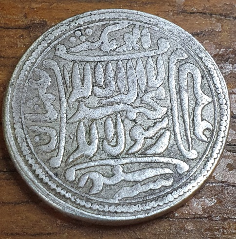 India-Princely-State/Ottoman-Silver-Coin-,-Help-Needed-Id:-Muslim-Temple-Token