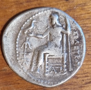 Greek-Large-Silver-Coin-ID-Help-Please