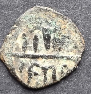 Unknown-Interesting-Nth-Africa-Caliphate-?