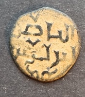 Zengid-Dynasty-Aleppo-Fals-Copied-?