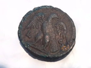 Have-Ancient-Coin,-Need-To-Identify-It!