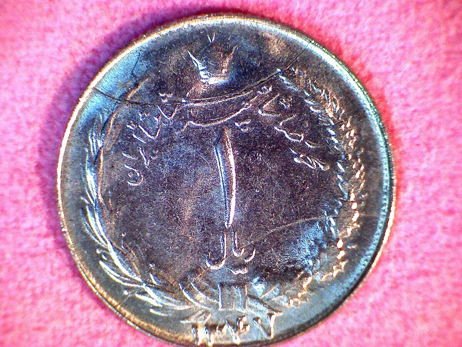 Large-Retained-Cud-?-And-Rim-To-Rim-Die-Crack-On-Same-Coin