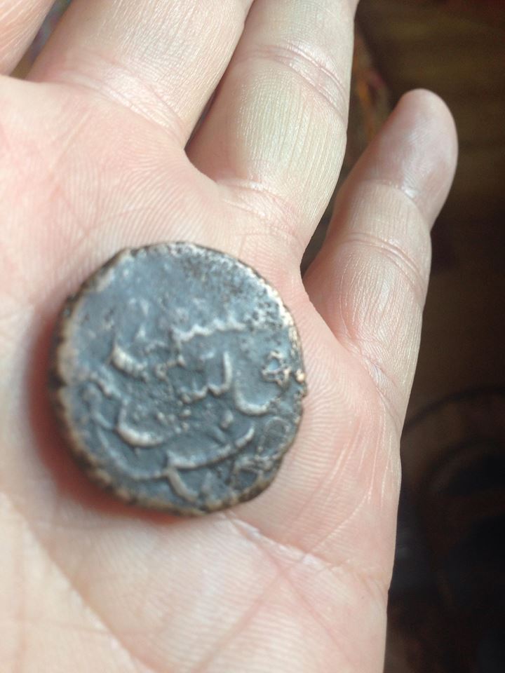 Medieval-Islamic-Coin-Identification
