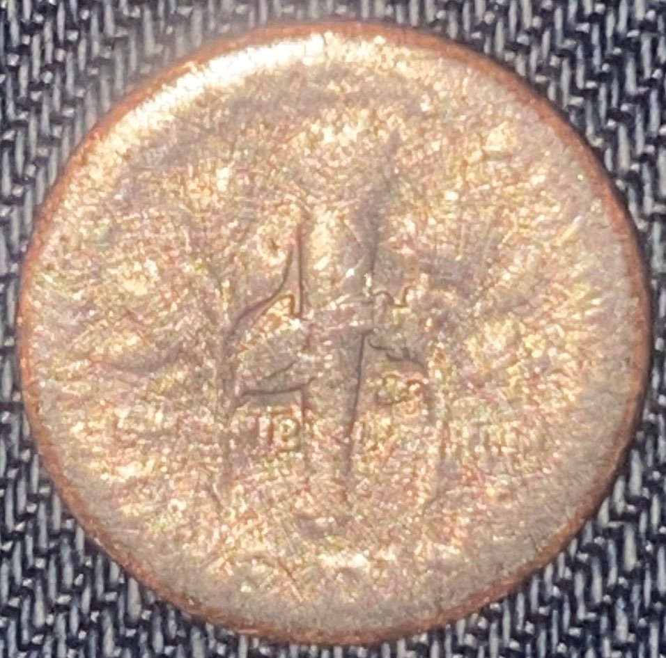 1995-Dime---What-Is-This?