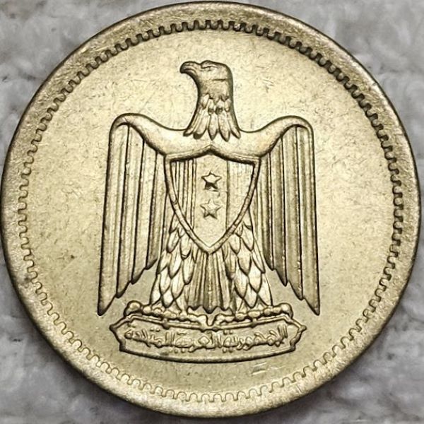 I'm-Attempting-To-Collect-A-Coin-From-Every-Country-For-My-Birth-Year-1962