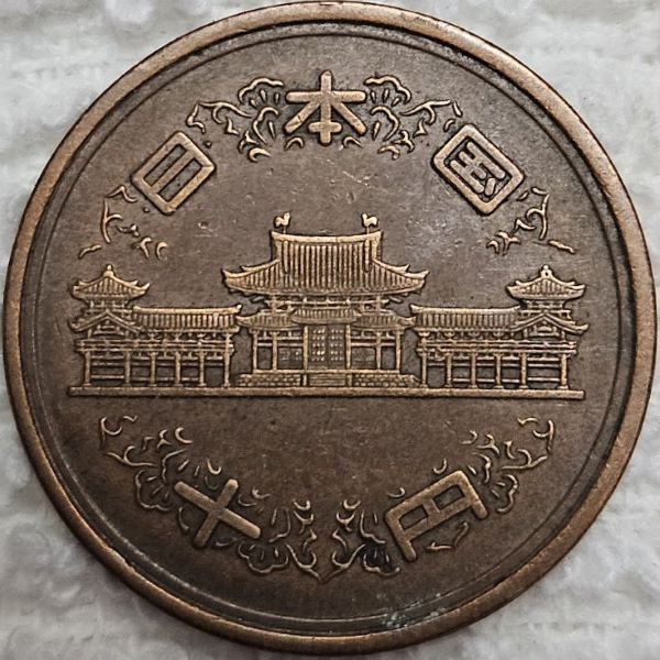 I'm-Attempting-To-Collect-A-Coin-From-Every-Country-For-My-Birth-Year-1962
