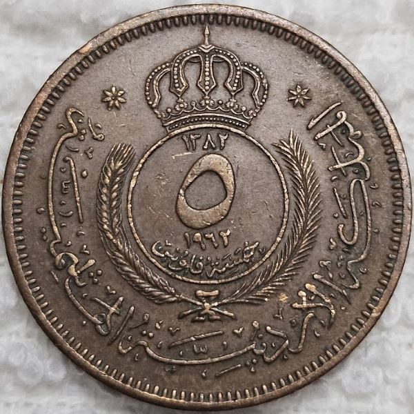 I'm-Attempting-To-Collect-A-Coin-From-Every-Country-For-My-Birth-Year-1962