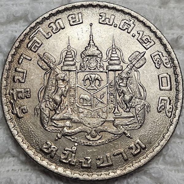 I'm-Attempting-To-Collect-A-Coin-From-Every-Country-For-My-Birth-Year-1962