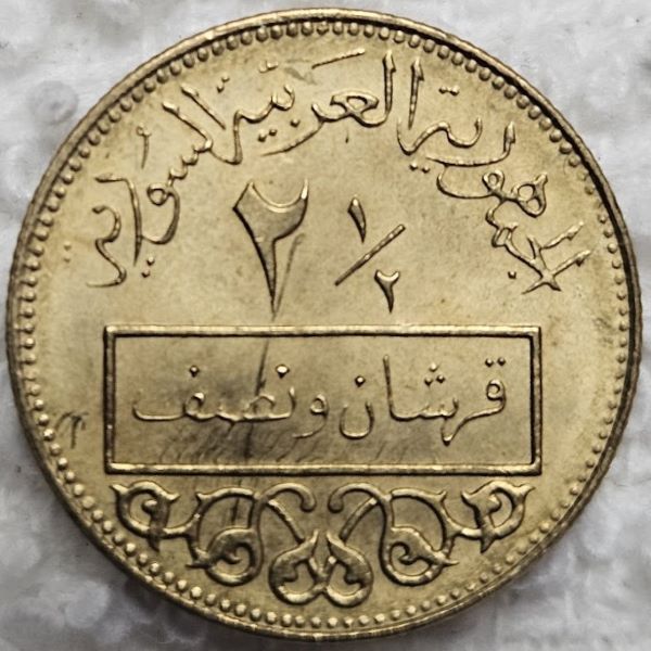 I'm-Attempting-To-Collect-A-Coin-From-Every-Country-For-My-Birth-Year-1962