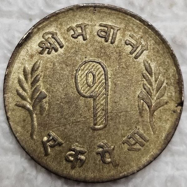 I'm-Attempting-To-Collect-A-Coin-From-Every-Country-For-My-Birth-Year-1962