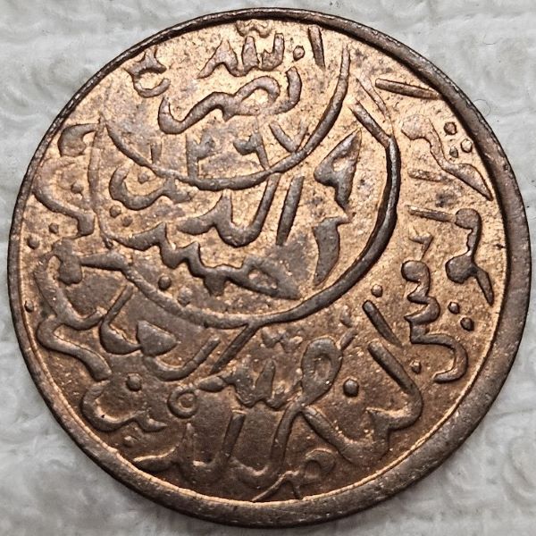 I'm-Attempting-To-Collect-A-Coin-From-Every-Country-For-My-Birth-Year-1962
