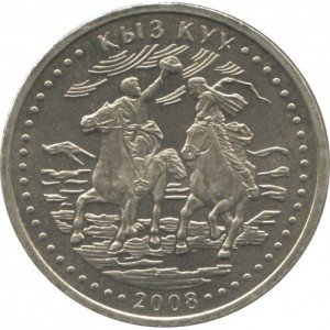 Post-Your-Coins-With-Horses