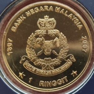 Post-Your-Coins-And-Medals-With-A-Public-Service-Career-Theme