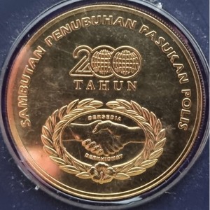 Post-Your-Coins-And-Medals-With-A-Public-Service-Career-Theme