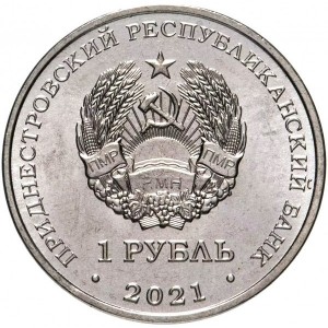 Post-Your-Rabbit-Coins