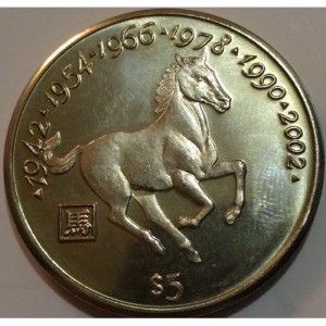 Post-Your-Coins-With-Horses