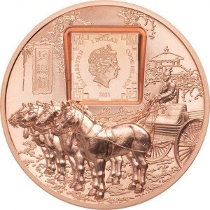 Post-Your-Coins-And-Medals-With-Conjoined-Portraits