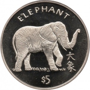 Post-Your-Coins-With-Elephants.
