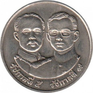 Post-Your-Coins-And-Medals-With-Conjoined-Portraits