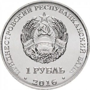 Show-Your-Coins-With-Fruit.