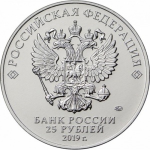Post-Your-Coins-With-Horses