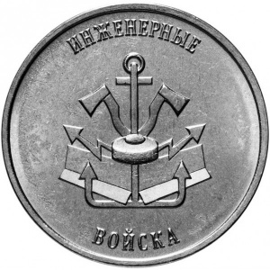 Show-Your-Coins-With-Fruit.