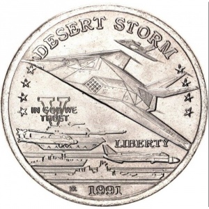 Post-Your-Coins/Medals/Banknotes-Featuring-High-Tech