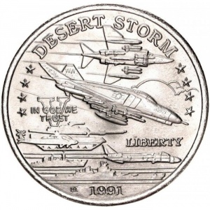 Post-Your-Coins/Medals/Banknotes-Featuring-High-Tech
