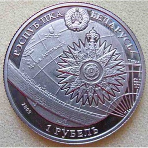 Post-Your-Busy-Coins