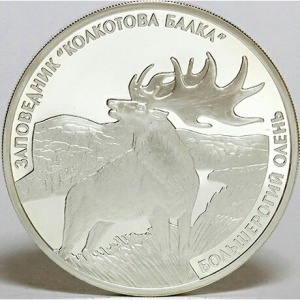 Deer,-OH-Deer,-OH-Deer!