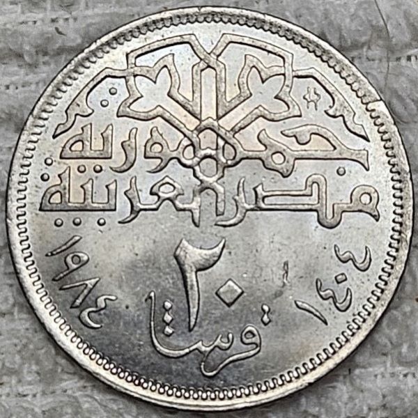Dearborn's-World-Coin-Collection