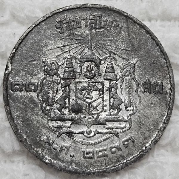 Dearborn's-World-Coin-Collection
