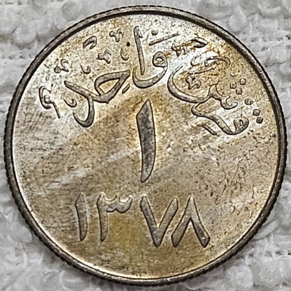 Dearborn's-World-Coin-Collection